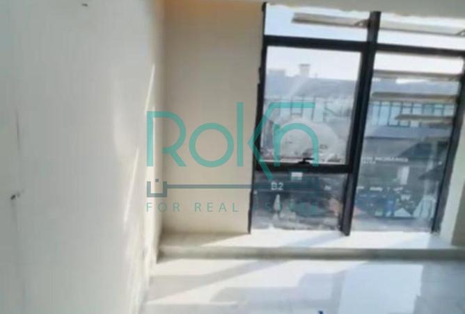 8366780 - صورة العقار 2