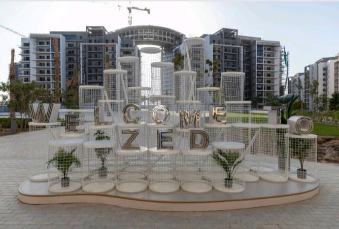 8155523 - صورة العقار 3