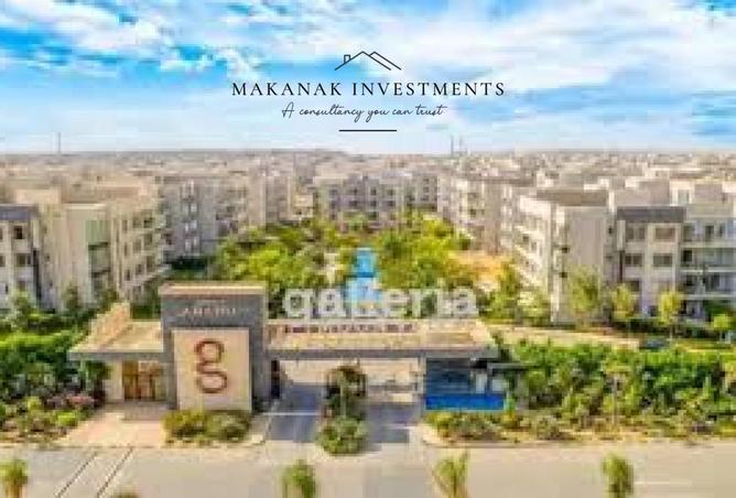 8442479 - Property Main Image