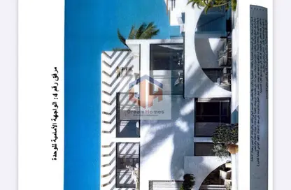 Villa - 4 Bedrooms - 3 Bathrooms for sale in North Coast Resorts - North Coast