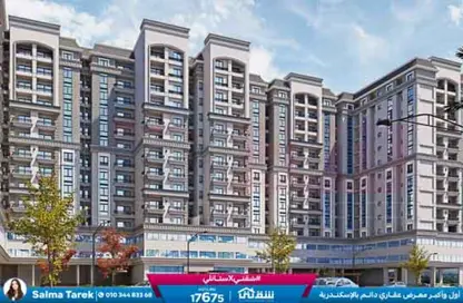 شقة - 3 غرف نوم - 2 حمامات للبيع في مروج - سموحة - حي شرق - الاسكندرية