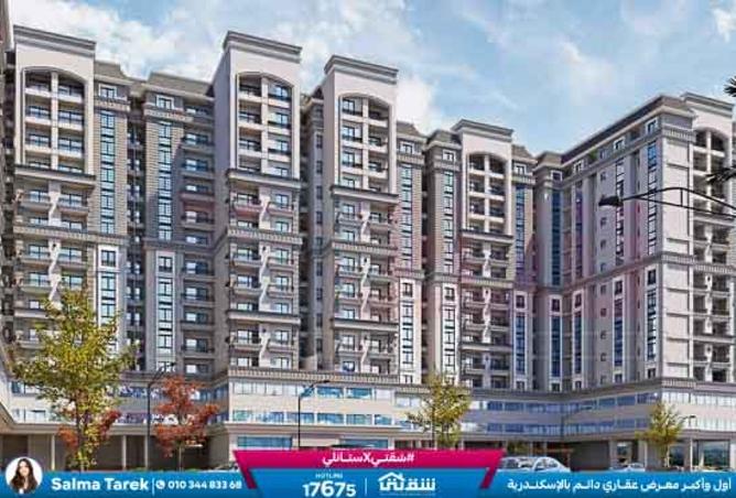 8279592 - الصورة الرئيسية للعقار