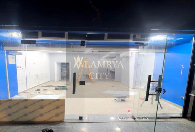 8499981 - Property Image 2