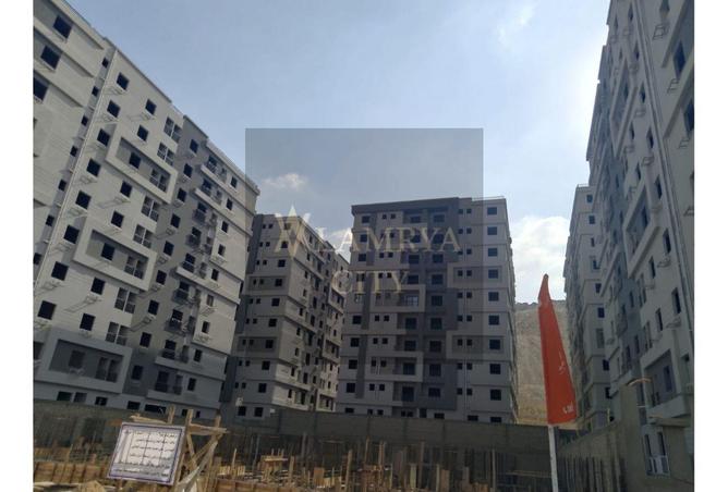 8327232 - الصورة الرئيسية للعقار