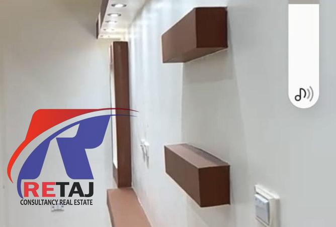 8183020 - Property Main Image