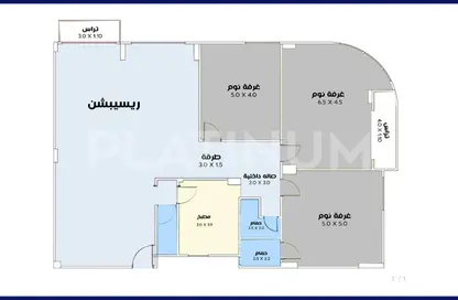 شقة - 3 غرف نوم - 3 حمامات للبيع في شارع عبد المنصف غازي - سابا باشا - حي شرق - الاسكندرية