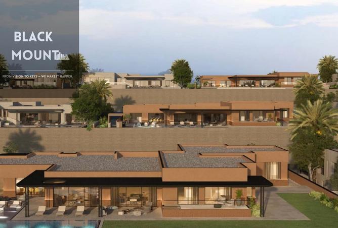 8227943 - صورة العقار 2