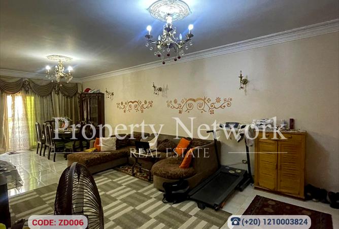 7959570 - صورة العقار 2