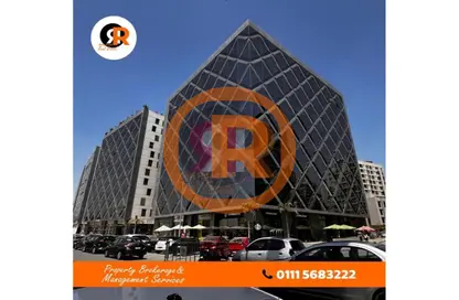 Apartment - 2 Bedrooms - 3 Bathrooms for sale in One Kattameya - El Katameya Compounds - El Katameya - New Cairo City - Cairo