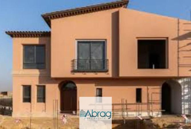 8273958 - صورة العقار 2