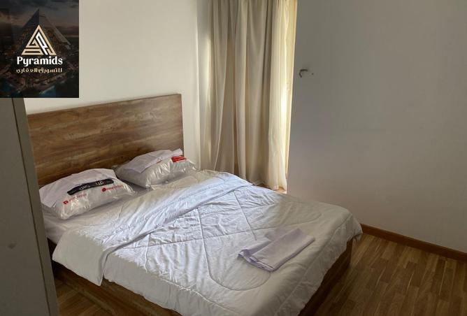 8205129 - Property Image 2