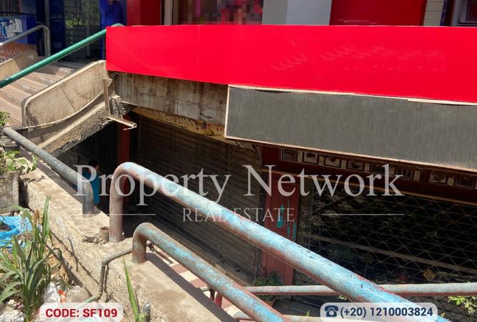 8079974 - Property Image 3