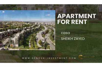 Apartment - 2 Bedrooms - 2 Bathrooms for rent in Casa - Sheikh Zayed Compounds - Sheikh Zayed City - Giza