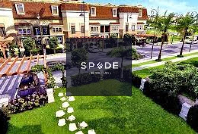 8262307 - الصورة الرئيسية للعقار