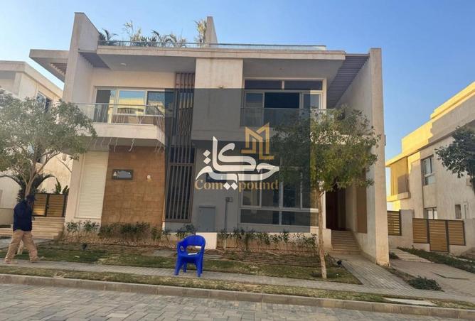 8490862 - صورة العقار 2