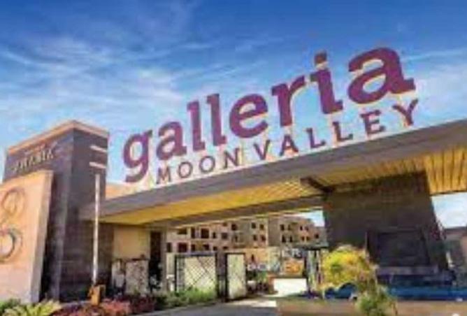 8481284 - الصورة الرئيسية للعقار