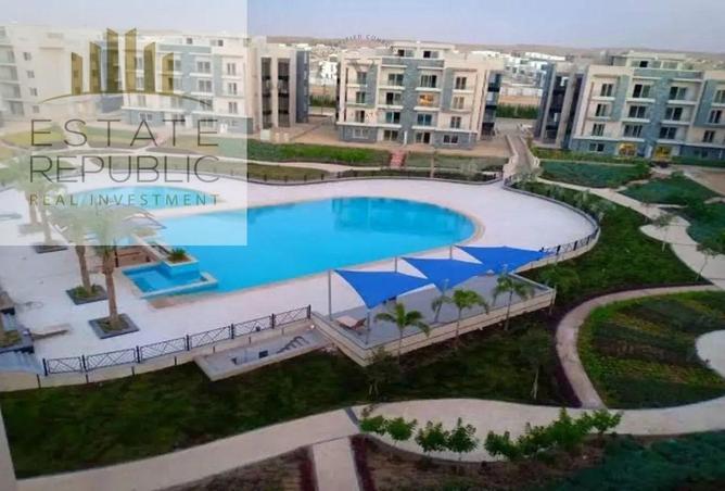 8466899 - صورة العقار 3