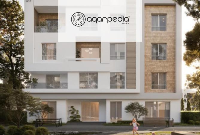 8171229 - صورة العقار 3