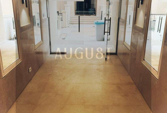 8402400 - صورة العقار 3