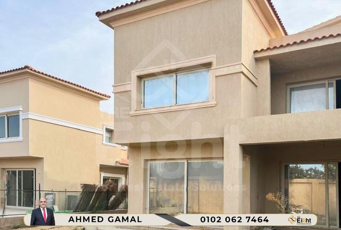 8448853 - صورة العقار 3