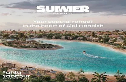 Villa - 3 Bedrooms - 3 Bathrooms for sale in Summer - Ras Al Hekma - North Coast