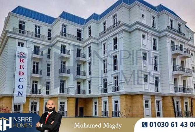 8169830 - Property Main Image