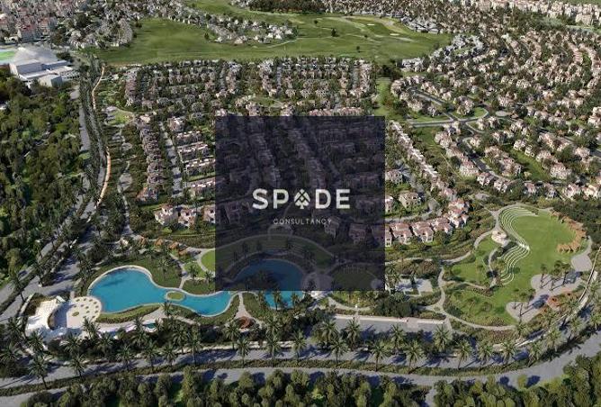 8355408 - صورة العقار 3