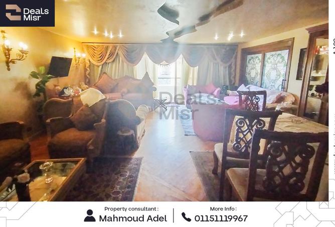 7895467 - Property Main Image