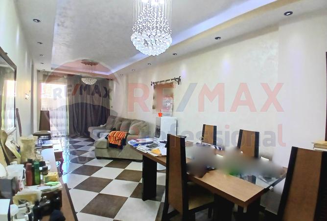 7514651 - Property Image 2