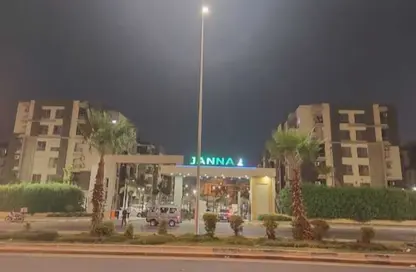 شقة - 2 غرف نوم - 1 حمام للبيع في جنة 1 - كمبوندات الشيخ زايد - الشيخ زايد - الجيزة