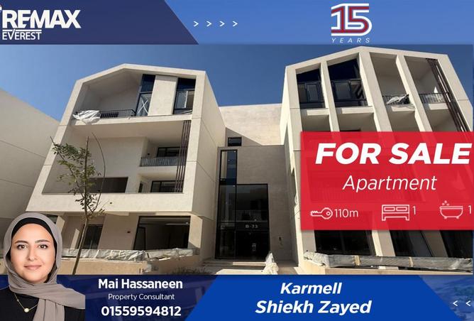 8399228 - الصورة الرئيسية للعقار