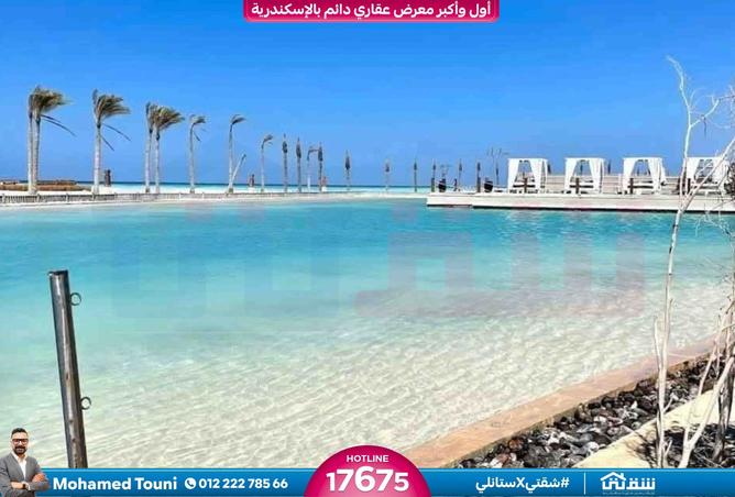 8552353 - صورة العقار 3