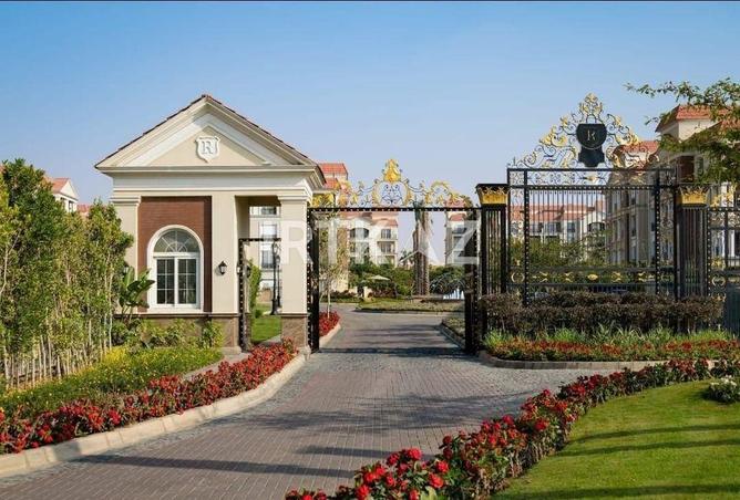 8014836 - صورة العقار 2