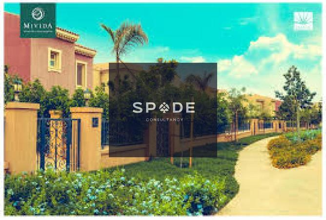 8190946 - الصورة الرئيسية للعقار