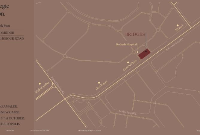 8174416 - صورة العقار 2