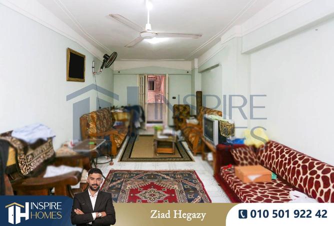 7960249 - صورة العقار 2