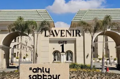 Apartment - 3 Bedrooms - 3 Bathrooms for sale in L'avenir - Mostakbal City Compounds - Mostakbal City - Future City - Cairo