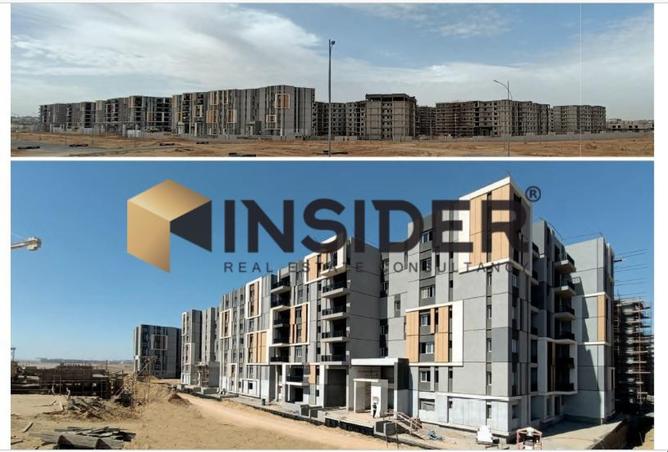 8390353 - الصورة الرئيسية للعقار