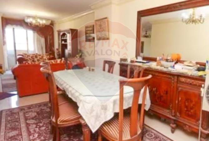 8358781 - Property Image 2