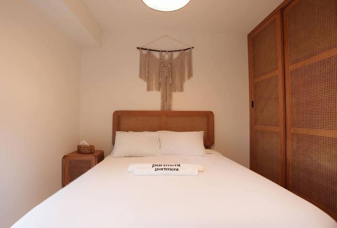 8285194 - Property Image 3