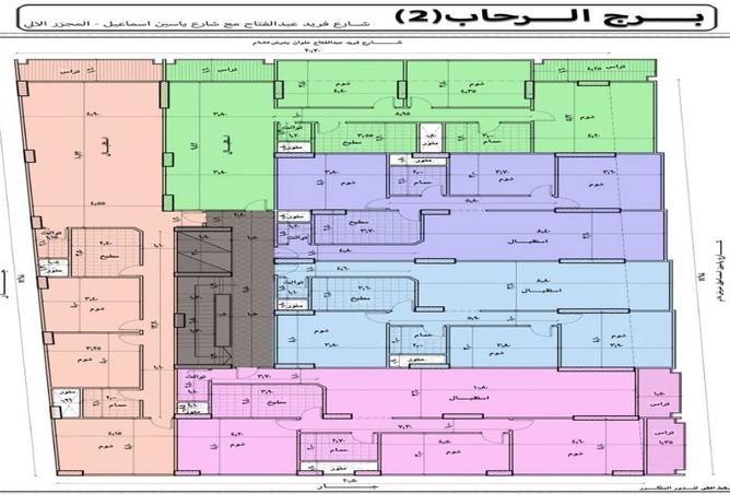 7989028 - Property Image 3