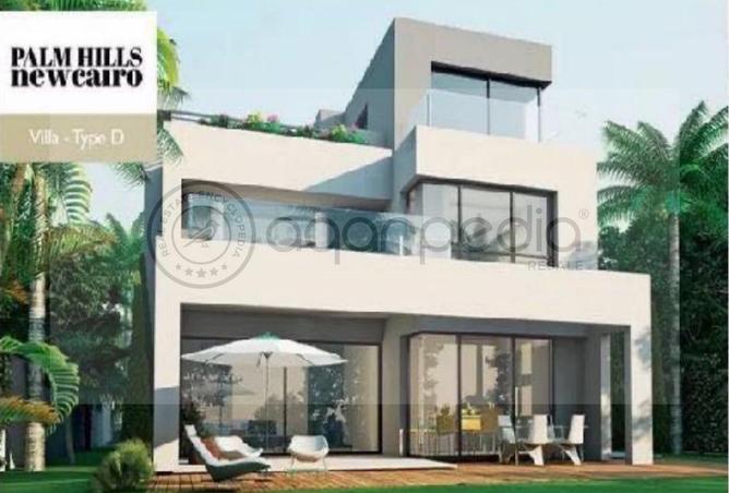 8193419 - Property Image 3