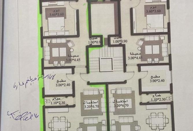 8371077 - Property Image 2