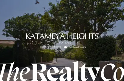Villa - 6 Bedrooms - 7 Bathrooms for sale in Katameya Heights - El Katameya Compounds - El Katameya - New Cairo City - Cairo