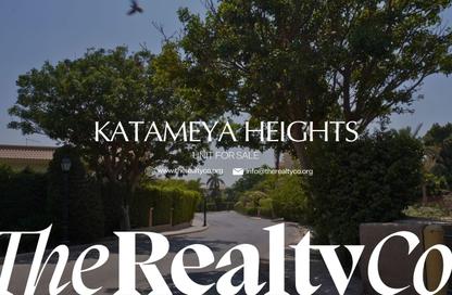 Villa - 5 Bedrooms - 6 Bathrooms for sale in Katameya Heights - El Katameya Compounds - El Katameya - New Cairo City - Cairo