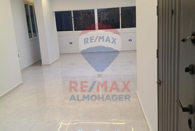 8186701 - Property Image 2