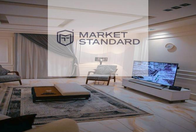 8245912 - صورة العقار 3