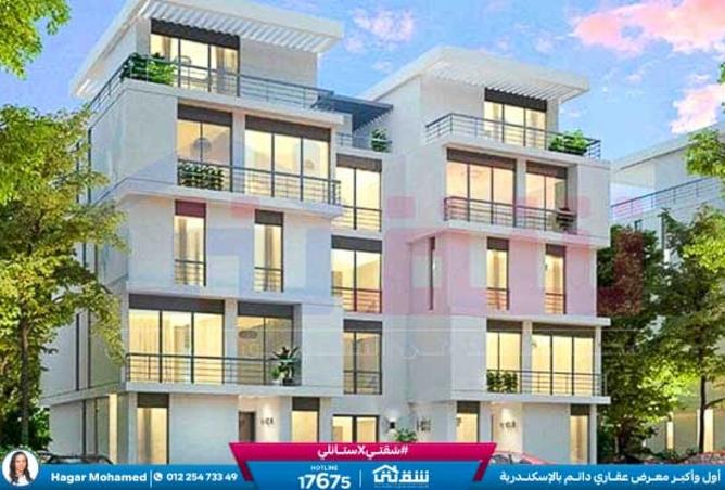 8383295 - الصورة الرئيسية للعقار