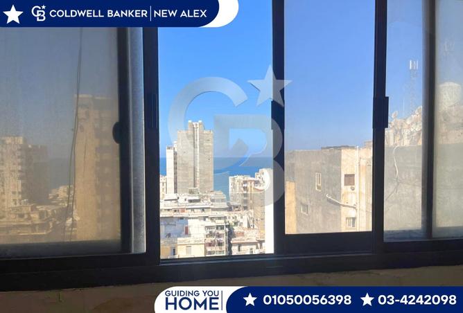 7942734 - Property Image 2