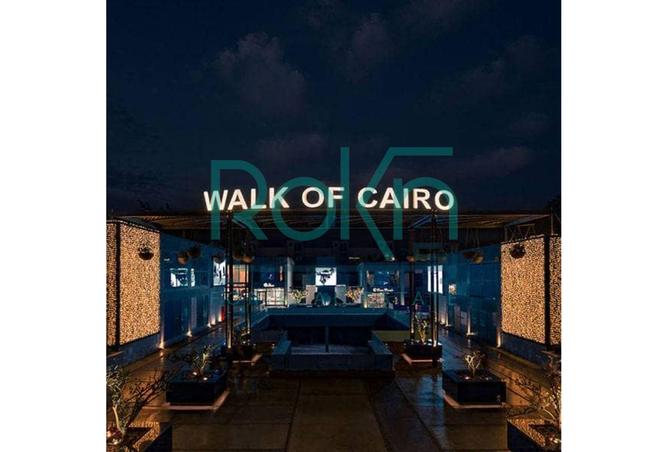 8544920 - الصورة الرئيسية للعقار